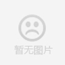 专为极端工况：特好德全氟聚醚润滑脂THD-T8010解决气动阀润滑难题