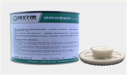 拜访案例：鹤山客户怎样解决密封阻尼脂发胀结块的问题
