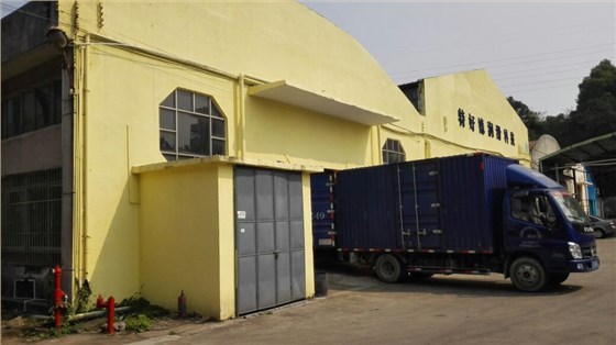 微信图片_20230313140028