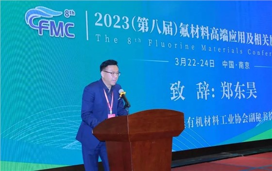 微信图片_20230331094331