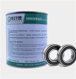 二硫化钼高温轴承润滑脂THD-HTBG813