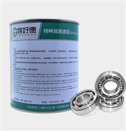 高温轴承润滑脂THD-HTBG812
