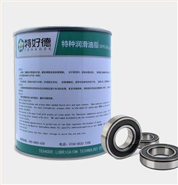 高速轴承润滑脂THD-HSBG313