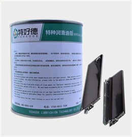 轨道润滑脂THD-MSG8711