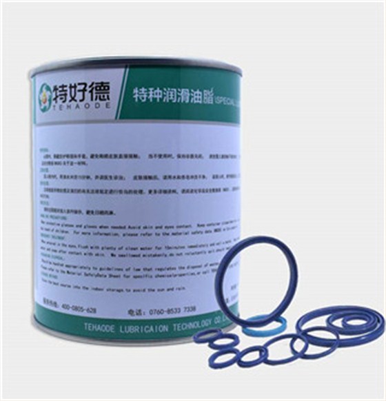 密封硅脂WSSG8813