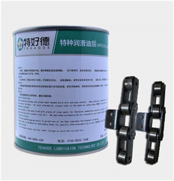特好德高温链条油THD-HTL8744