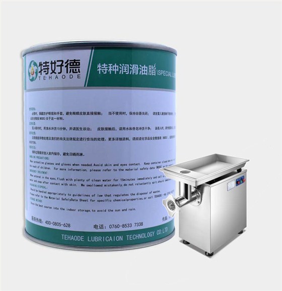 绞肉机润滑脂THD-PGG809