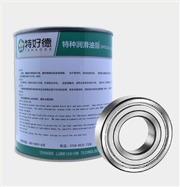 高速轴承润滑脂THD-HSBG7018