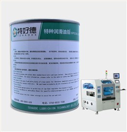 HC801贴片机专用高温链条油