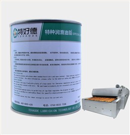 HC805少积碳高温链条油