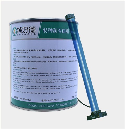 管状电机润滑脂THD-ESG332