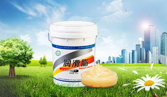 汽车行业对润滑油脂的需求越来越高