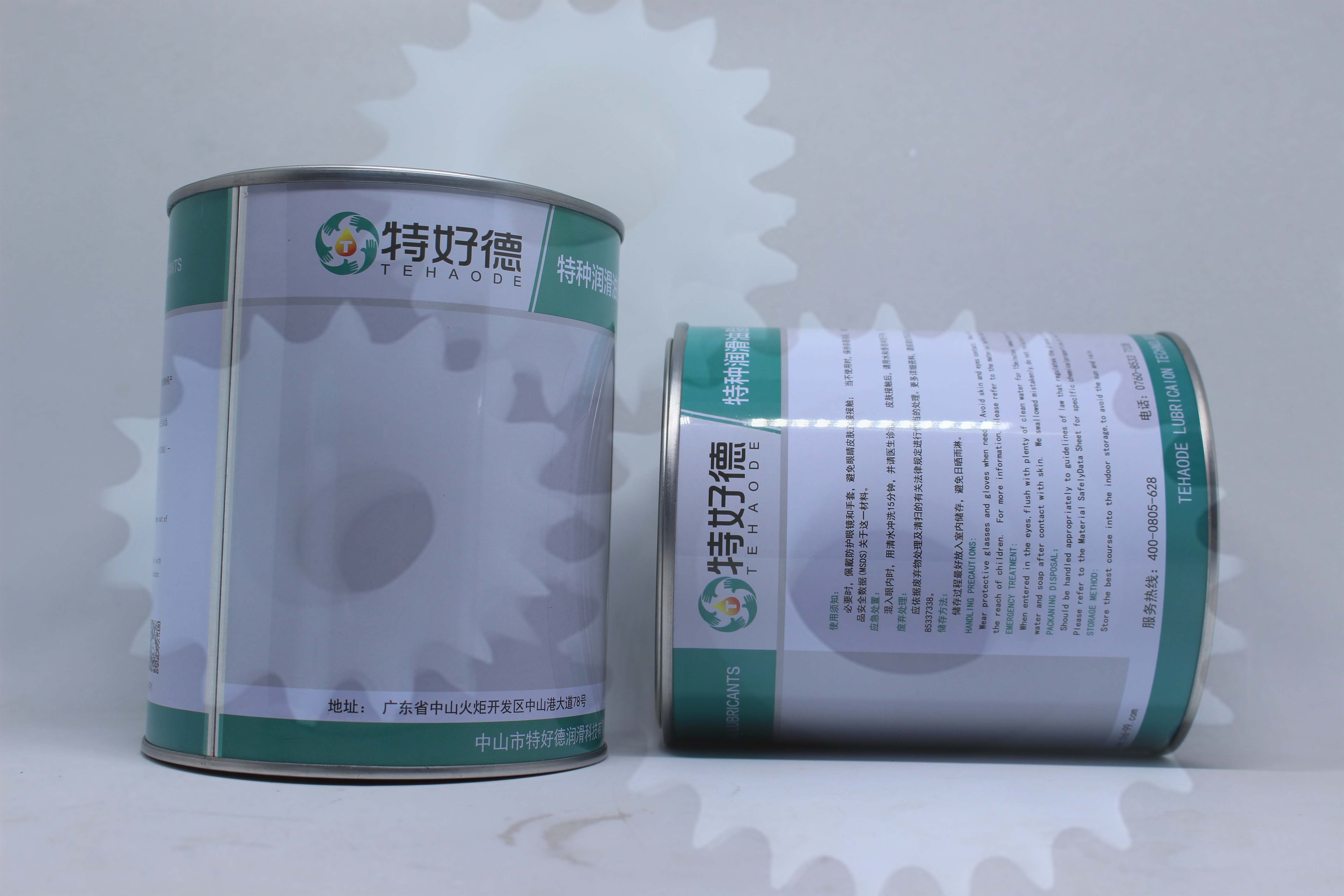 塑胶齿轮润滑脂_特好德特种润滑脂