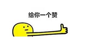 氟素润滑脂|赞！