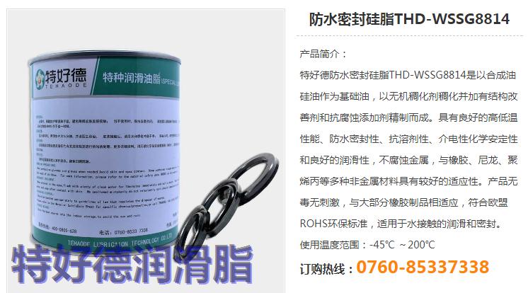 微信截图_20190304114342