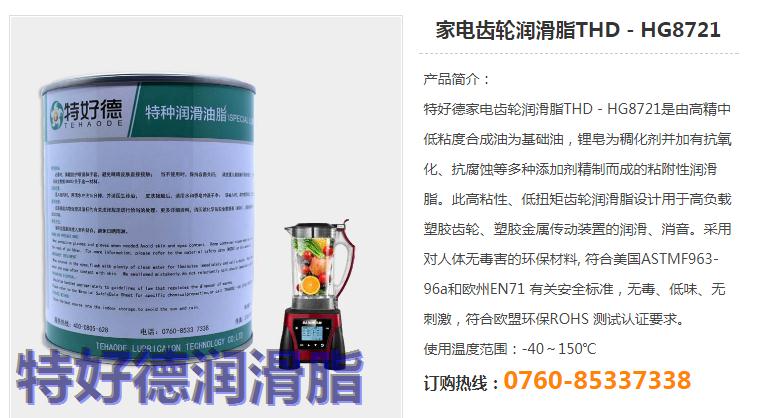 微信截图_20190306142612