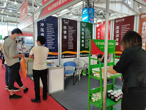 微信图片_20200620154420