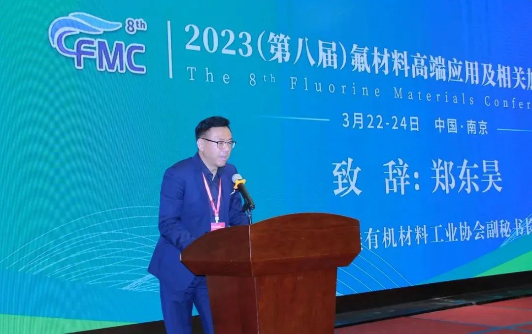 微信图片_20230331094331