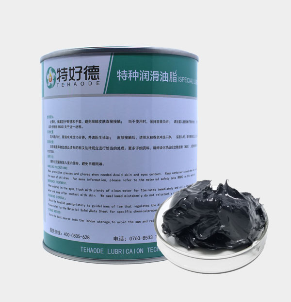 二硫化钼润滑脂THD-SSG105
