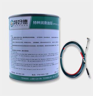 汽车软轴润滑脂THD-CSG263