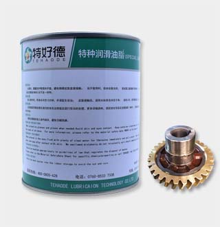 二硫化钼减速齿轮润滑脂THD-SSG100