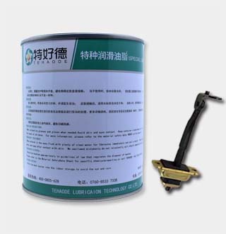 车门限位器润滑脂THD-BSG312