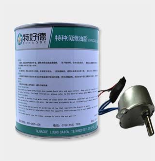 减速电机齿轮润滑脂THD-SSG104