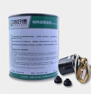 汽车雨刷电机润滑脂THD-ESG256