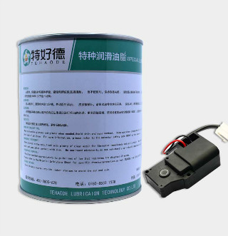 汽车风门执行器润滑脂THD-ESG257