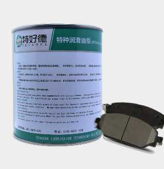 汽车刹车高温保护润滑脂THD-AMG861