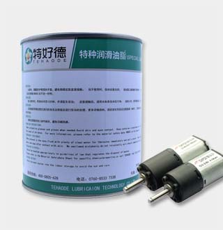 微型行星齿轮润滑脂THD-PGS133