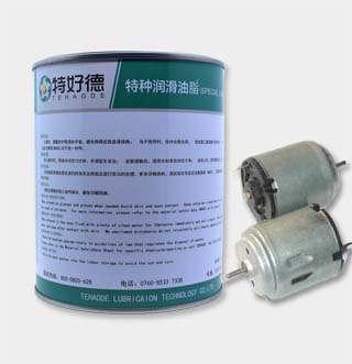 马达装配润滑脂THD-MML221