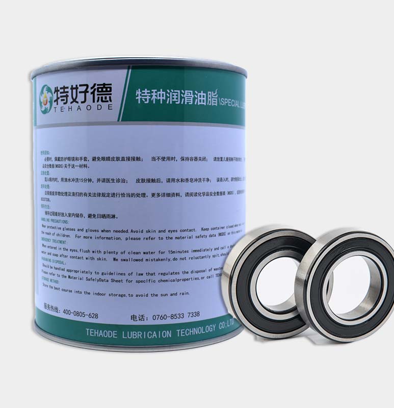 二硫化钼高温轴承润滑脂THD-HTBG813