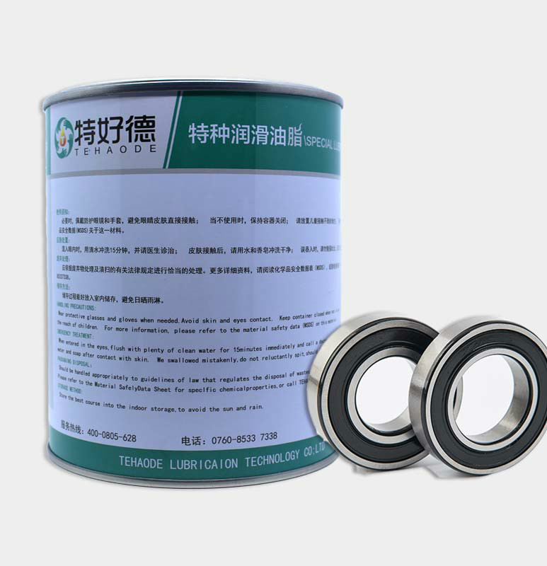 二硫化钼高温轴承润滑脂THD-HTBG813