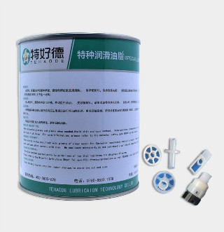 轻载塑胶齿轮润滑脂THD-PGG803