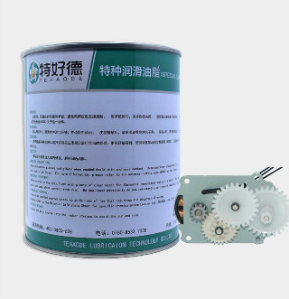 塑胶齿轮润滑脂THD-PGG805