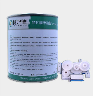 塑胶小齿轮润滑脂THD-PGG806