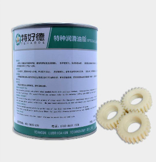 重载塑胶齿轮润滑脂THD-PGG808
