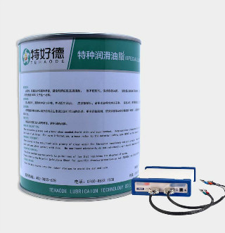 低电流电触点脂THD-CCG922