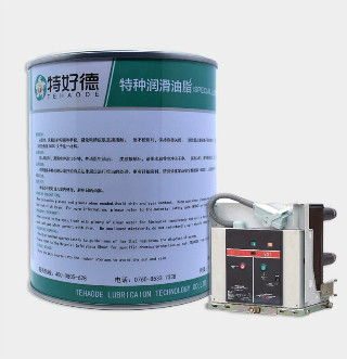 断路器专用润滑脂THD-CCG926