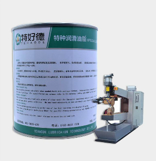 缝焊机导电润滑脂THD-CCG927