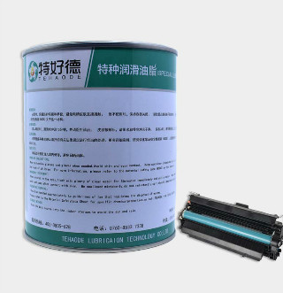 打印机硒鼓齿轮专用润滑脂THD-PG212