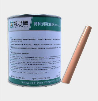 定影膜润滑脂THD-PG166
