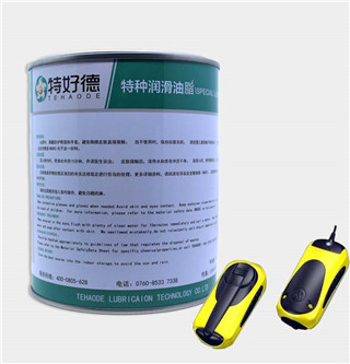 家用电器电机齿轮润滑脂THD-HG8723