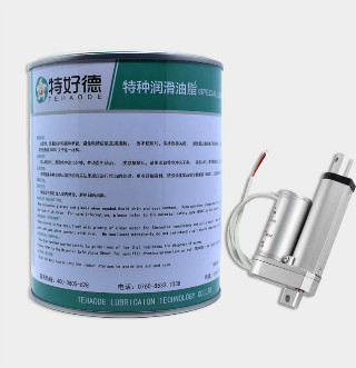 电动推杆润滑脂THD-EPG211
