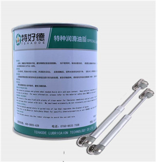 气弹簧消音阻尼润滑脂THD-ASSG8732