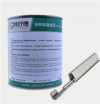 消音阻尼润滑脂THD-ASSG8733