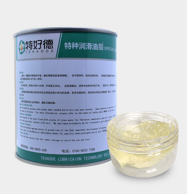 低温阻尼脂THD-DOG913