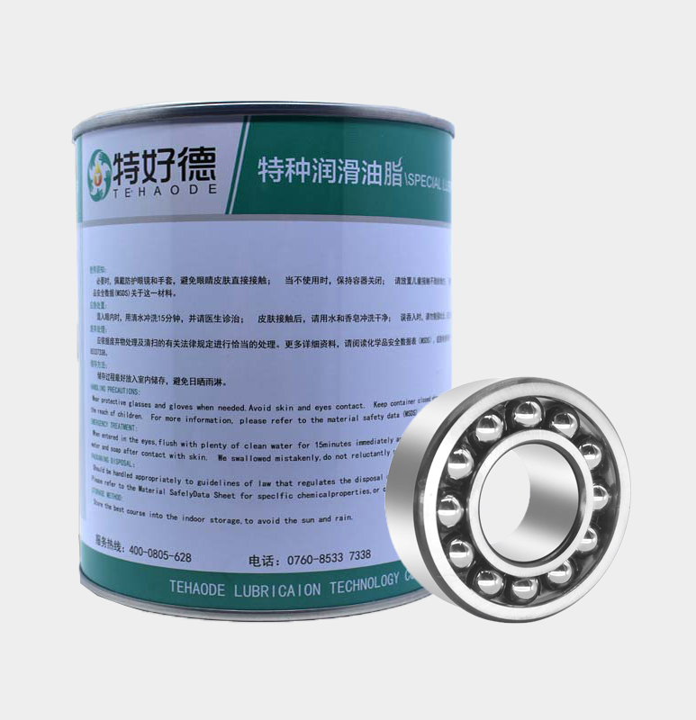 全氟聚醚润滑脂THD-T8010