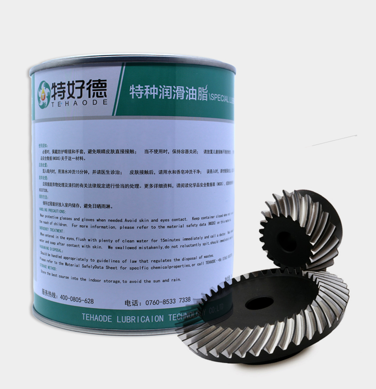 全合成清洁型齿轮油KL系列